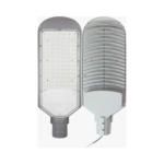 LUMINARIA LED GARDEN PRO - 50W - Imagen 2