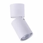 APLIQUE KATHARO I - 1L - PAR16