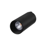 CABEZAL LED SIOP ORIENTABLE - 12W DIMERIZABLE