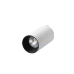 CABEZAL LED SIOP - 12W DIMERIZABLE