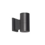 APLIQUE MOLY I EXTERIOR PAR 16 NEGRO