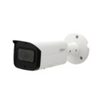 CAMARA IP VARIFOCAL DE RED 2MP